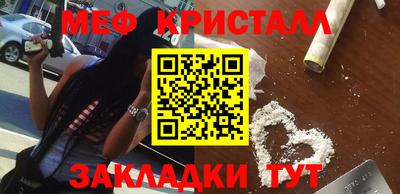 марки lsd Кумертау