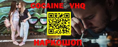 марки lsd Кумертау