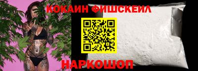 каннабис Керчь