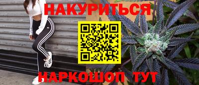 таблы Кунгур