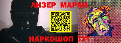 таблы Кунгур