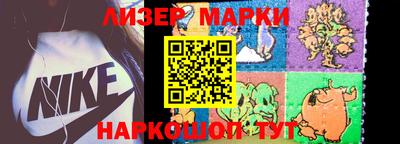 таблы Кунгур