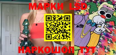 скорость Кизляр
