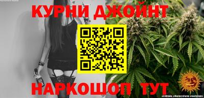 марки lsd Кумертау