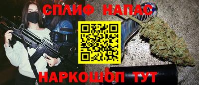 СК Кулебаки