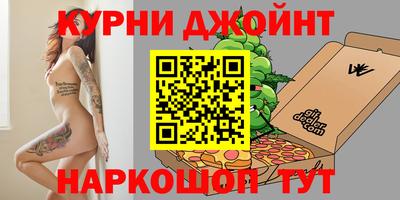 марки lsd Кумертау