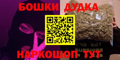 марки lsd Кумертау