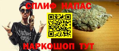 таблы Кунгур