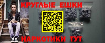 таблы Кунгур