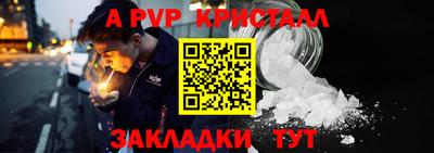 марки lsd Кумертау