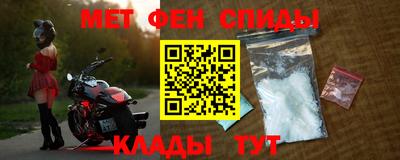 СК Кулебаки