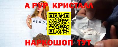 СК Кулебаки