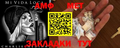 таблы Кунгур
