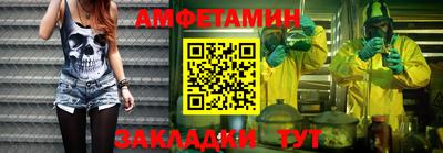 СК Кулебаки