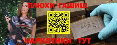 таблы Кунгур