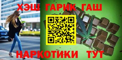 марки lsd Кумертау