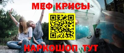 СК Кулебаки