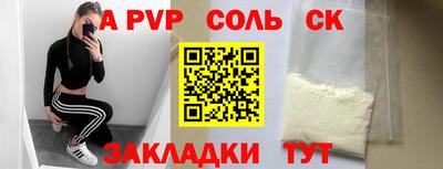 марки lsd Кумертау