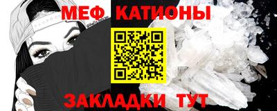 СК Кулебаки