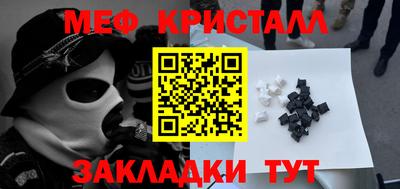 СК Кулебаки