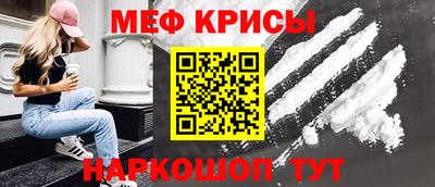 марки lsd Кумертау