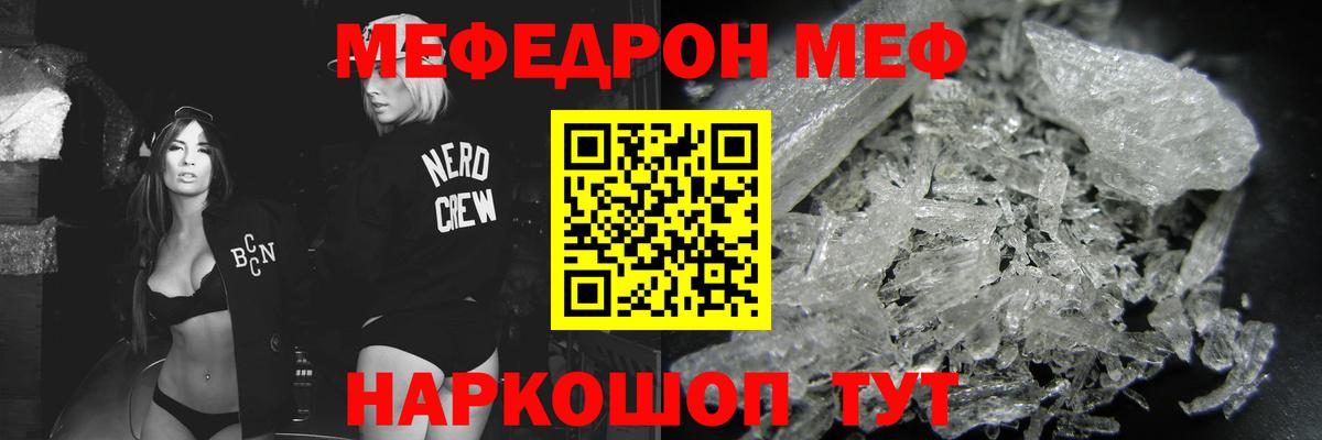 Псилоцибиновые грибы Клинцы